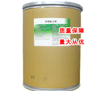 甘草酸三鉀,Dipotassium glycyrrhizinate