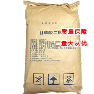 甘草酸二鈉,DISODIUM GLYCYRRHIZATE