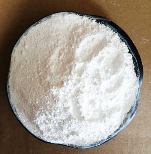 乙二胺四亚甲基膦酸,Ethylenebis(nitrilodimethylene)tetraphosphonic acid