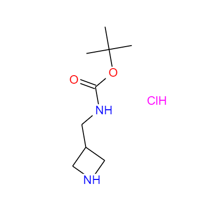 氮杂啶-3-甲基)氨基甲酸叔丁酯盐酸盐,3-BOC-AMINOMETHYL-AZETIDINE HYDROCHLORIDE