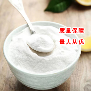 山梨酸鉀,Potassium sorbate