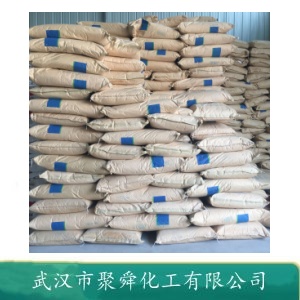 三聚氯化磷腈,Phosphonitrilic chloride trimer