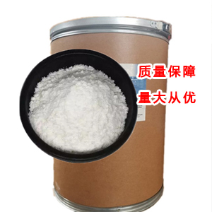 異VC酸,Erythorbic Acid