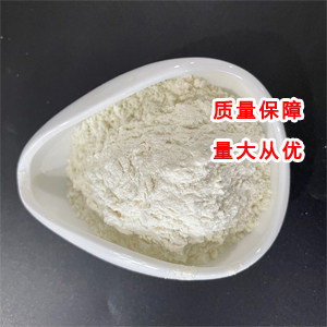 丙酸钠,Sodium propionate