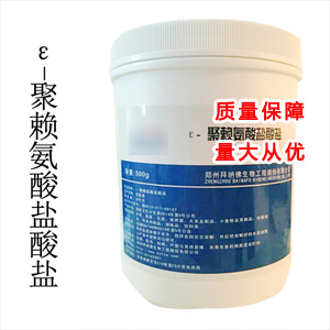 聚赖氨酸盐酸盐,Poly(L-lysine hydrobromide)