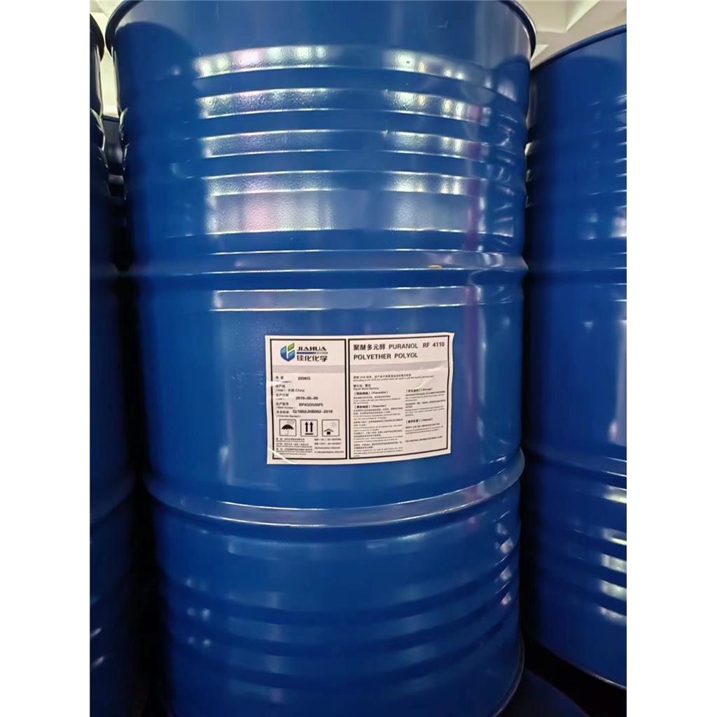 泊洛沙姆188,Polyethylene-polypropylene glycol