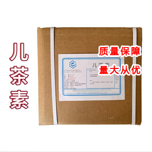 儿茶素,CATECHIN HYDRATE