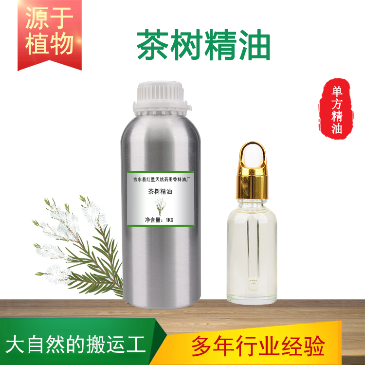 茶樹(shù)油,Tea tree oil