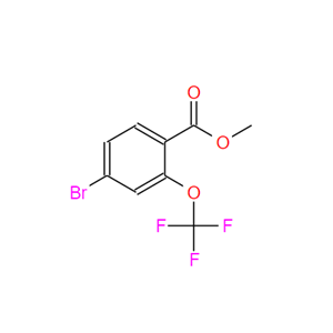 933785-18-3 4-溴-2-(三氟甲氧基)苯甲酸乙酯