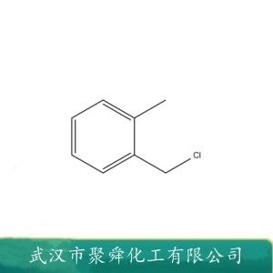 鄰甲基氯芐,2-methylbenzyl chloride