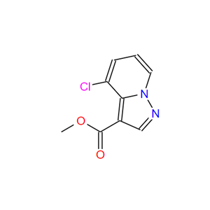 1167056-15-6 4-氯吡咯并[1,5-A]吡啶-3-甲酸乙酯