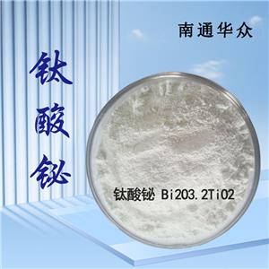 钛酸铋,BISMUTH TITANIUM OXIDE