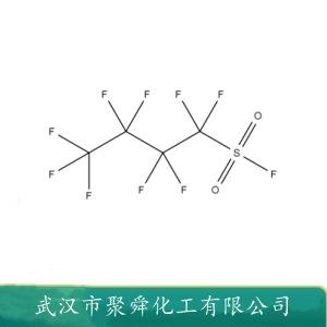 全氟丁基磺酰氟,Perfluorobutanesulfonyl fluoride