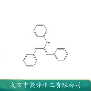 三苯基胍,1,2,3-Triphenylguanidine