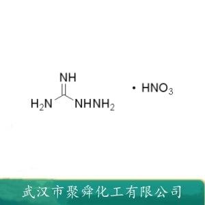 氨基胍硝酸盐,Aminoguanidinium nitrate