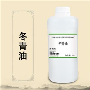 冬青油；水杨酸甲酯,wintergreen oil