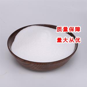 赤藓糖醇,Erythritol