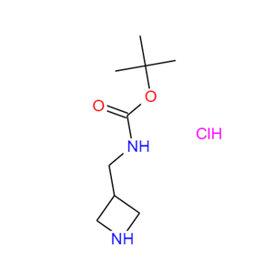 氮杂啶-3-甲基)氨基甲酸叔丁酯盐酸盐