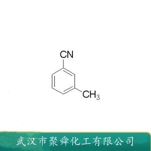 间甲基苯腈,3-methylbenzonitrile