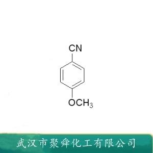 4-甲氧基氰苯,4-Methoxybenzonitrile