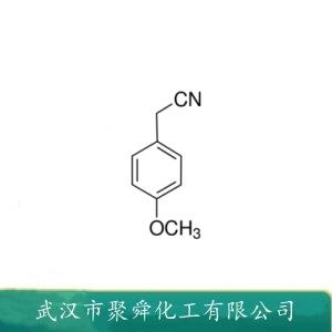 对甲氧基苯乙腈,(4-Methoxyphenyl)acetonitrile