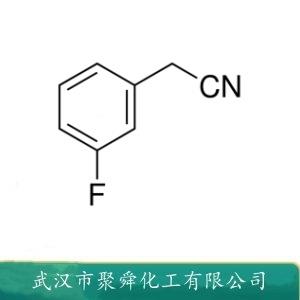 3-氟苯乙腈,2-(3-Fluorophenyl)acetonitrile