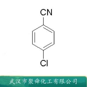 對氯苯甲腈,4-Chlorobenzonitrile