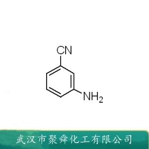 間氨基苯甲腈,3-Aminobenzonitrile