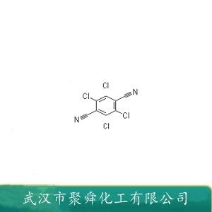 四氯對苯二腈,2,3,5,6-Tetrachloroterephthalonitrile