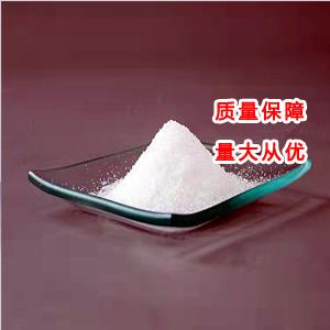 抗氧劑T501,Butylated Hydroxytoluene