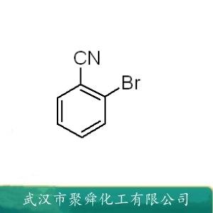 鄰溴苯腈,2-Bromobenzonitrile