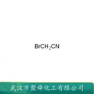 溴乙腈,Bromoacetonitrile