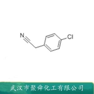 对氯苯乙腈,4-Chlorobenzyl cyanide