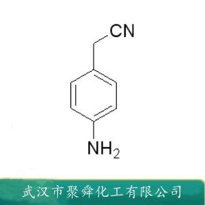 对氨基苯乙腈,2-(4-Aminophenyl)acetonitrile