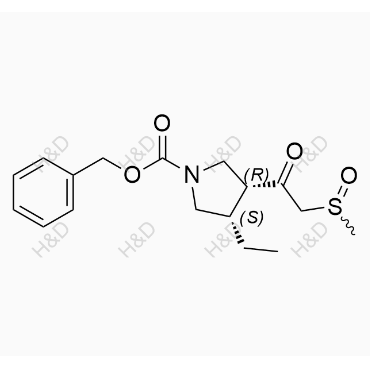 烏帕替尼雜質(zhì)44,Upadacitinib Impurity 44