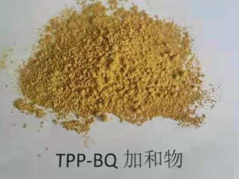 三苯膦-1,4-苯醌加和物,Triphenylphosphine,1,4-benzoquinone adduct