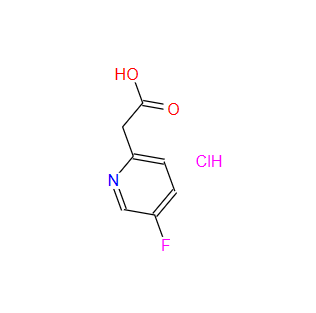 2-(5-氟-2-吡啶基)乙酸盐酸盐,2-(5-Fluoropyridin-2-yl)acetic acid hydrochloride