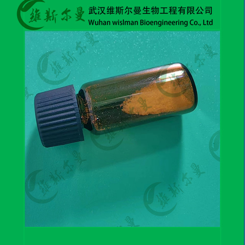 蔗糖八硫酸酯钾,Sucrose octasulfate Potassium salt