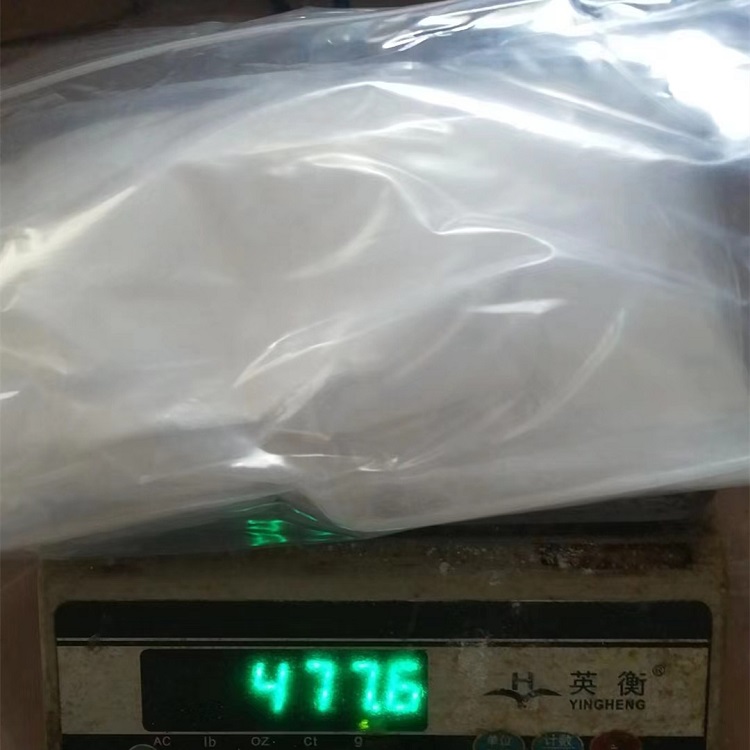 達(dá)巴萬(wàn)星鹽酸鹽,Dalbavancin hydrochloride