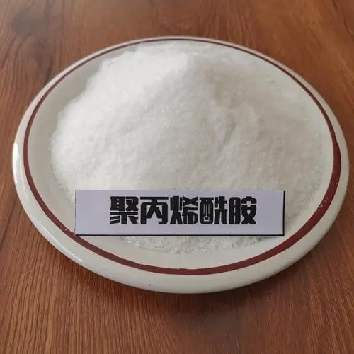 聚丙烯酰胺,polyacrylamide