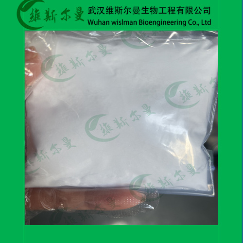 牛磺猪去氧胆酸,Sodium Taurodeoxycholate Monohydrate