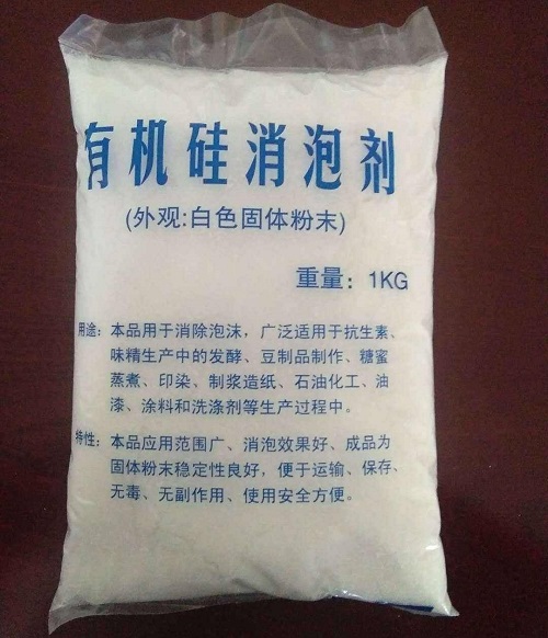 消泡劑,defoamer