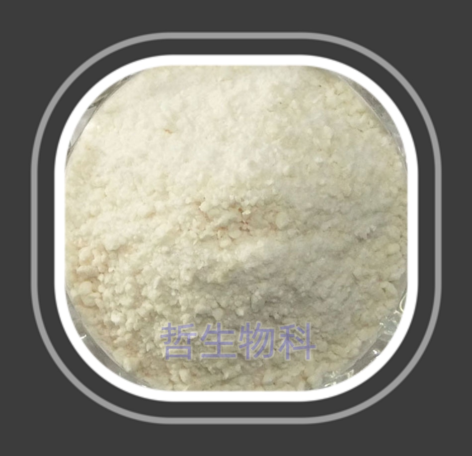 群勃龙庚酸酯,Trenbolone enanthate