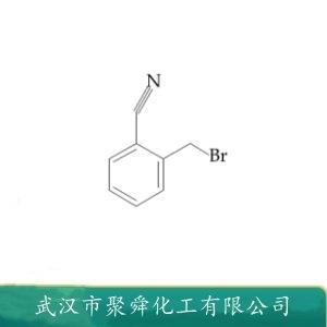 2-氰基溴苄,2-Cyanobenzyl bromide