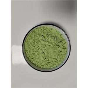 菠菜粉,Spinach powder
