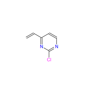 131467-02-2；2-氯-4-乙烯基嘧啶
