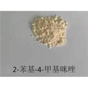 2-苯基-4-甲基咪唑,4-Methyl-2-phenyl-1H-imidazole