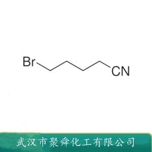 5-溴戊腈,5-Bromopentanenitrile