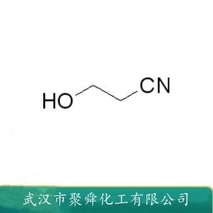 3-羟基丙腈,hydracrylonitrile