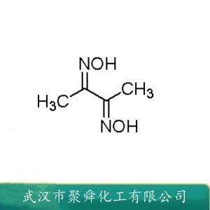 丁二酮肟,Dimethylglyoxime